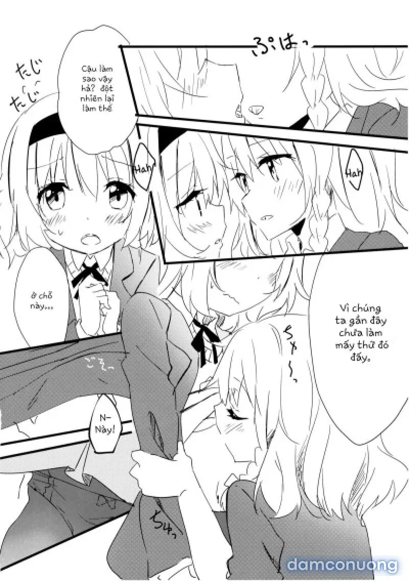Amai Houkago | Sweet Afterschool 