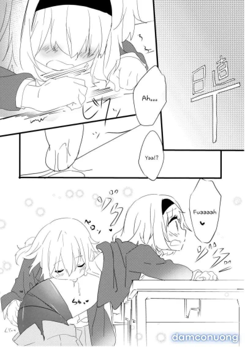 Amai Houkago | Sweet Afterschool 