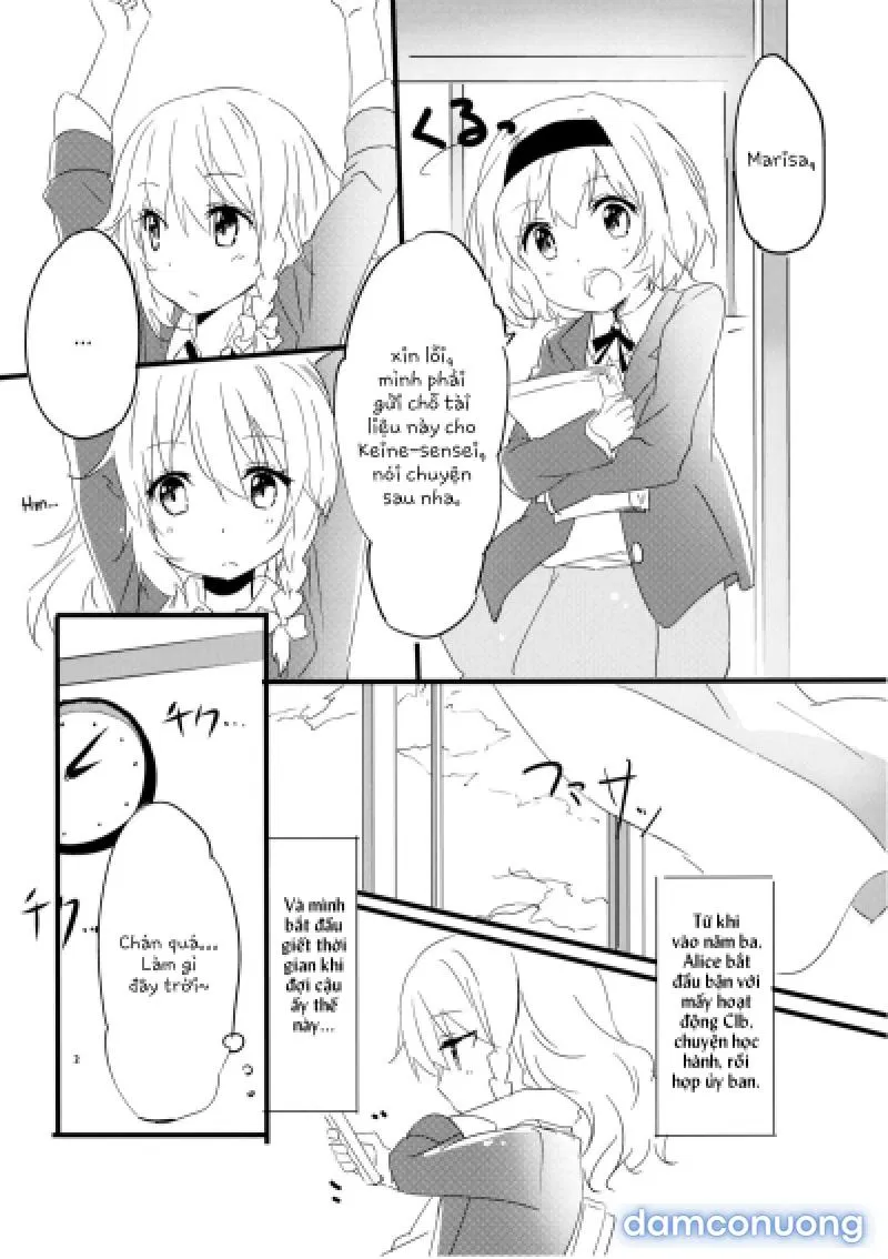 Amai Houkago | Sweet Afterschool 