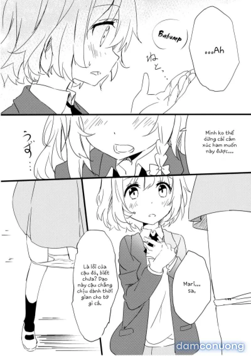 Amai Houkago | Sweet Afterschool 