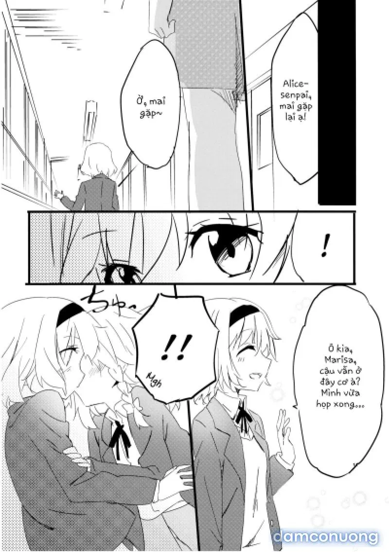 Amai Houkago | Sweet Afterschool 