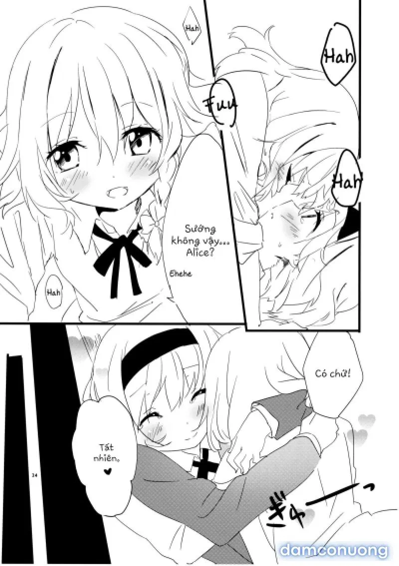 Amai Houkago | Sweet Afterschool 