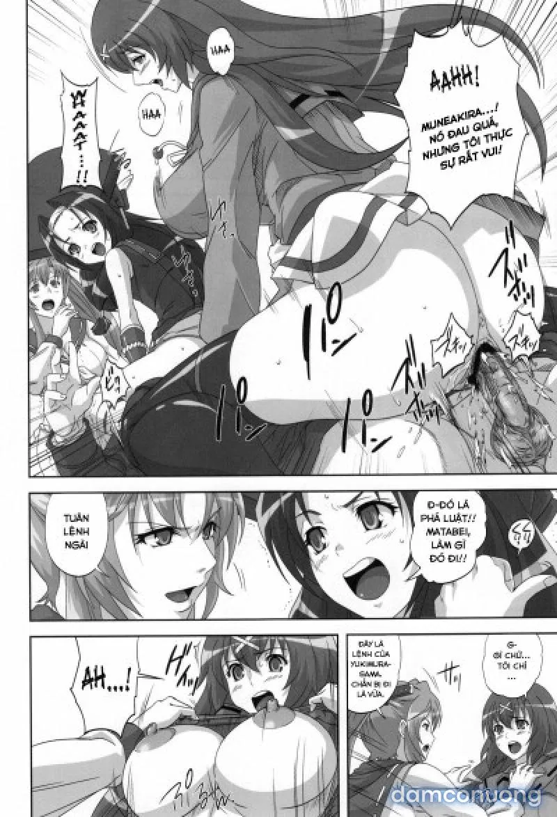 Hyakka Ryourankou 