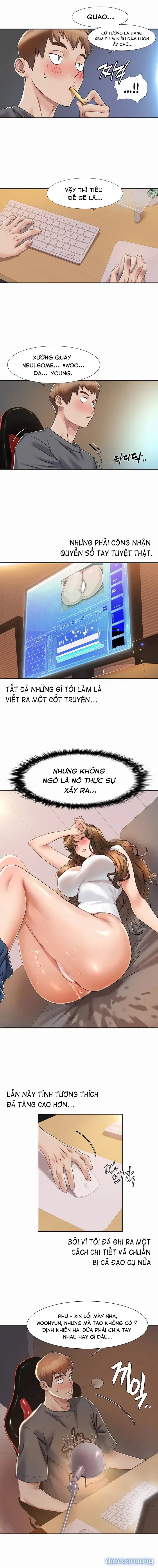 Neulsome Studio 