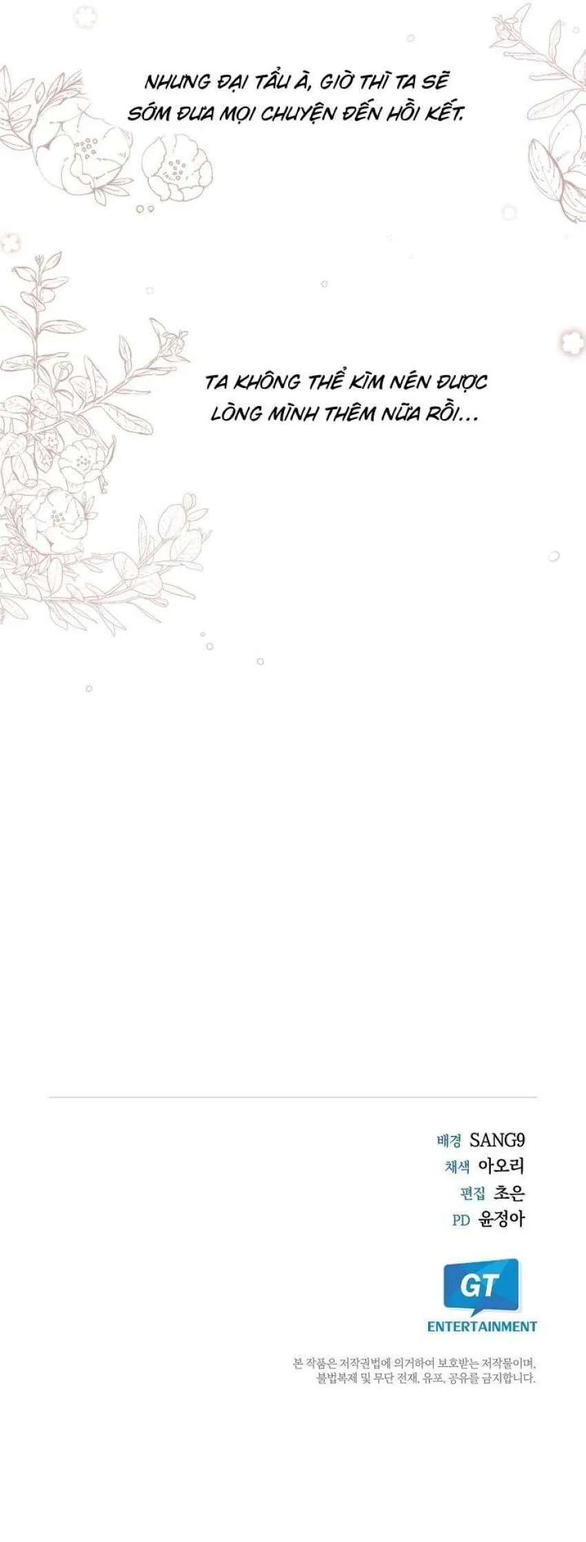 [ 18+ ] Bóc lột 