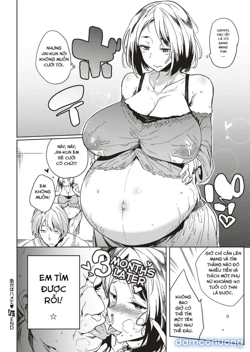 Isogaba Hamete 
