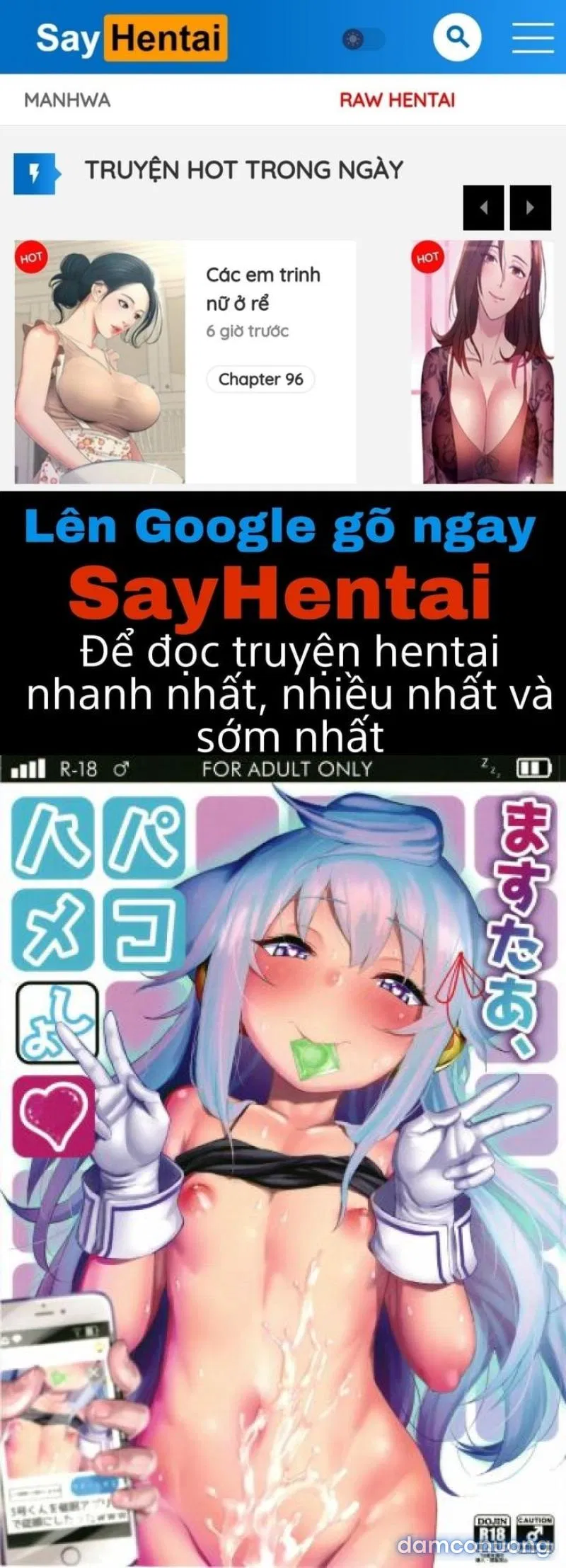 Master, Pakohame Shiyo 