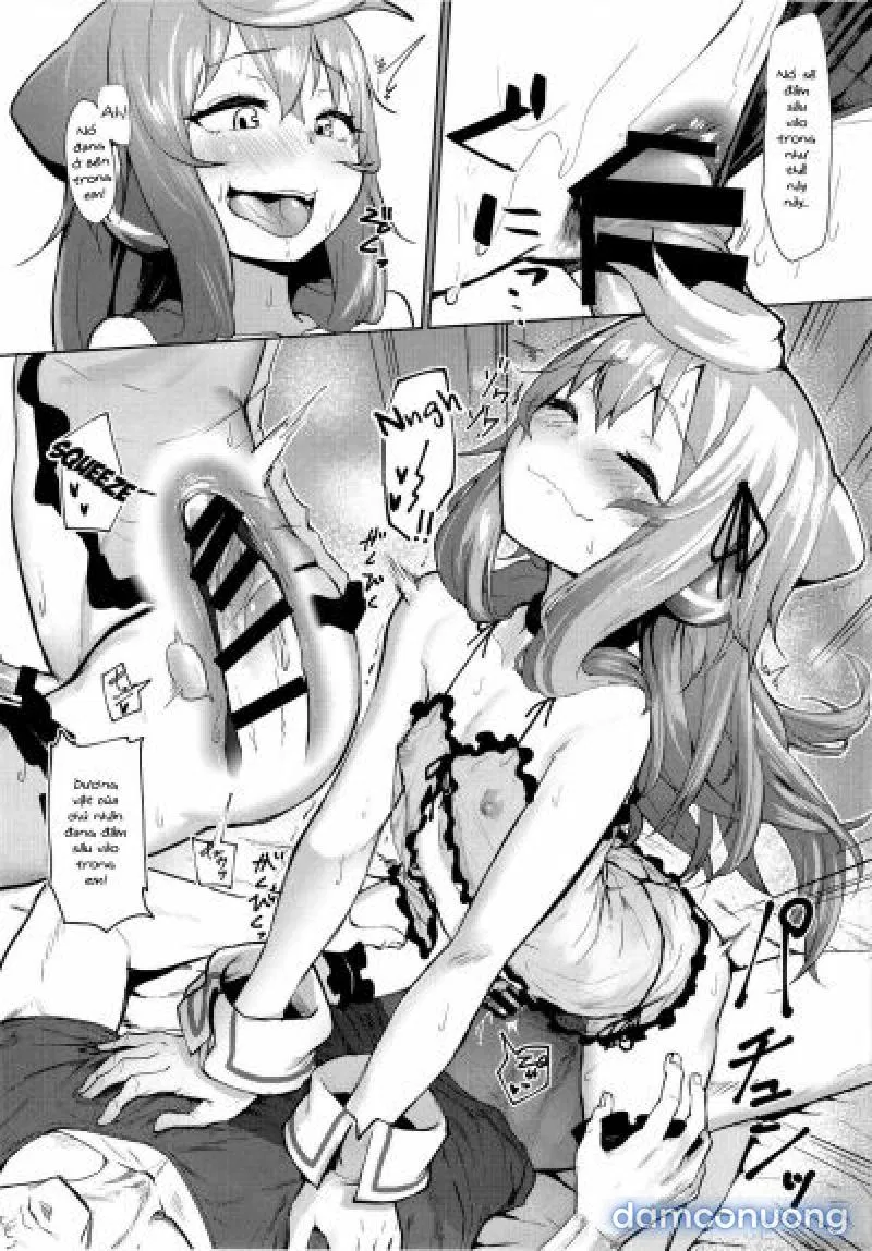 Master, Pakohame Shiyo 