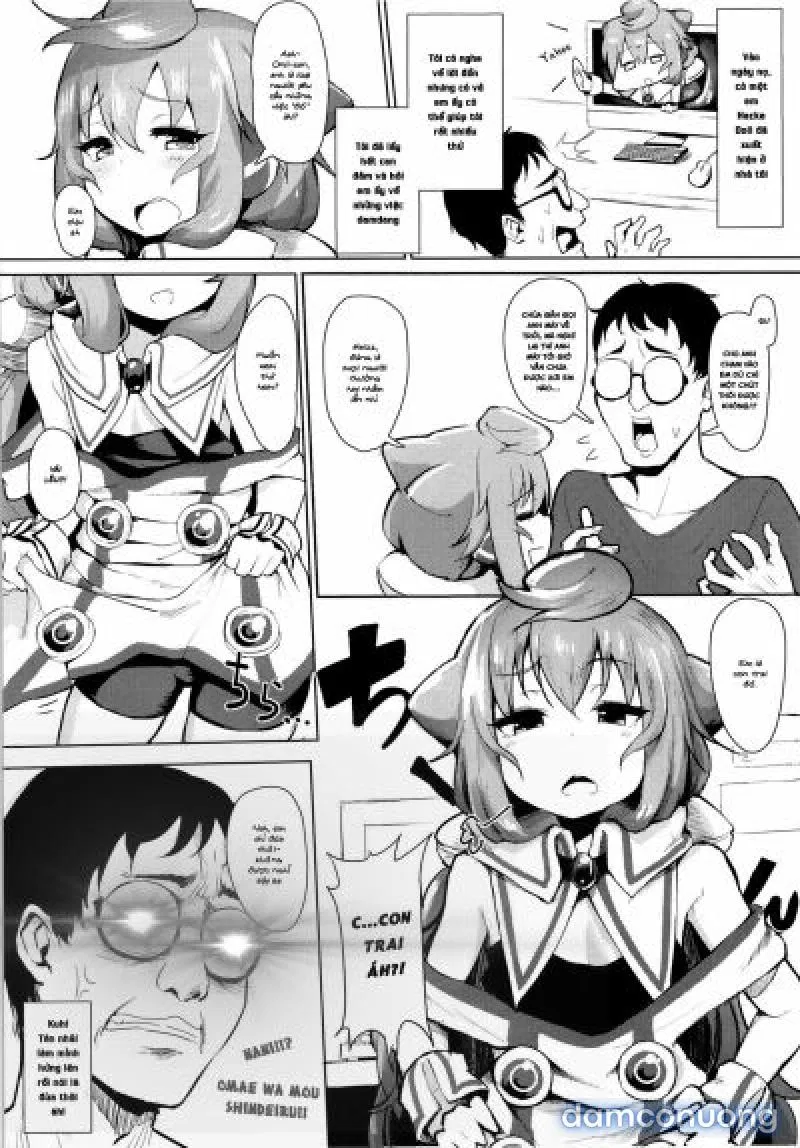 Master, Pakohame Shiyo 