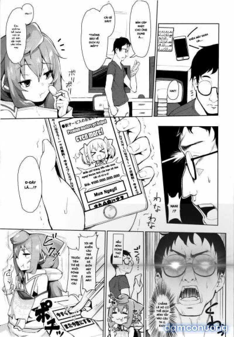 Master, Pakohame Shiyo 
