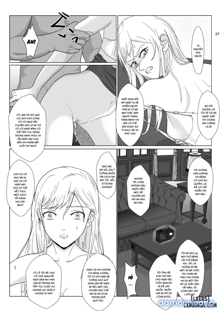 Teihen Oji-san Hakushaku Fujin Hen 