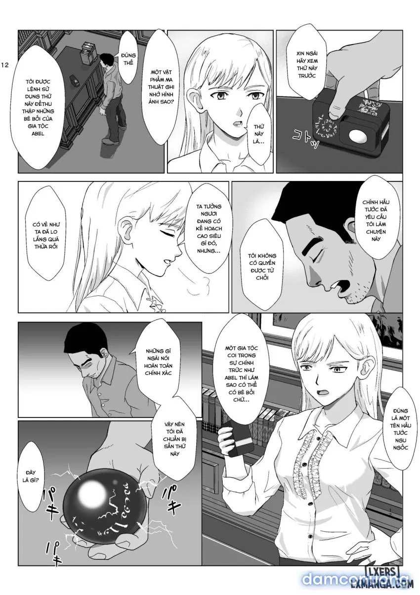 Teihen Oji-san Hakushaku Fujin Hen 