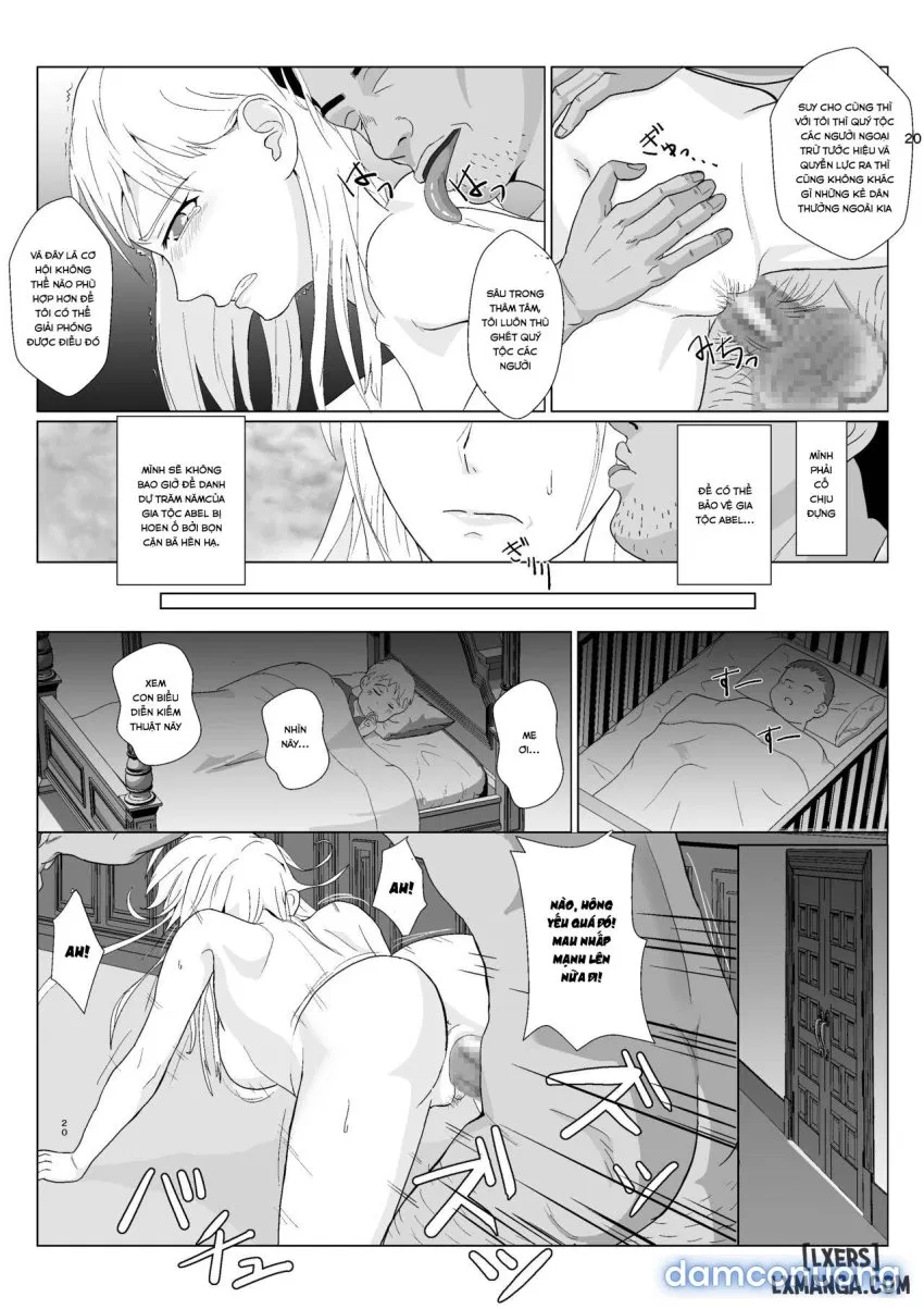 Teihen Oji-san Hakushaku Fujin Hen 