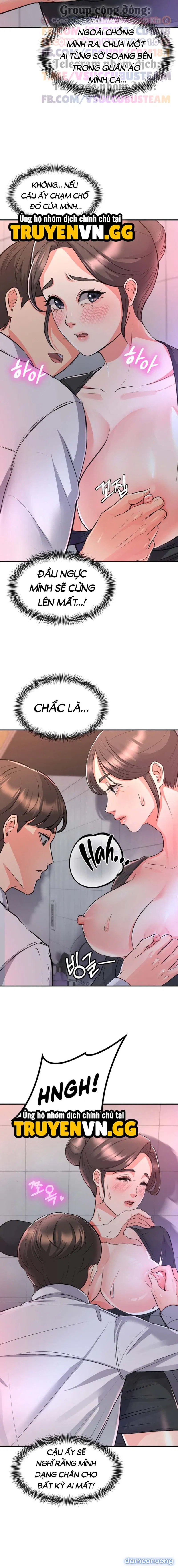 Bắt Đầu Công Việc Giường Chiếu! 