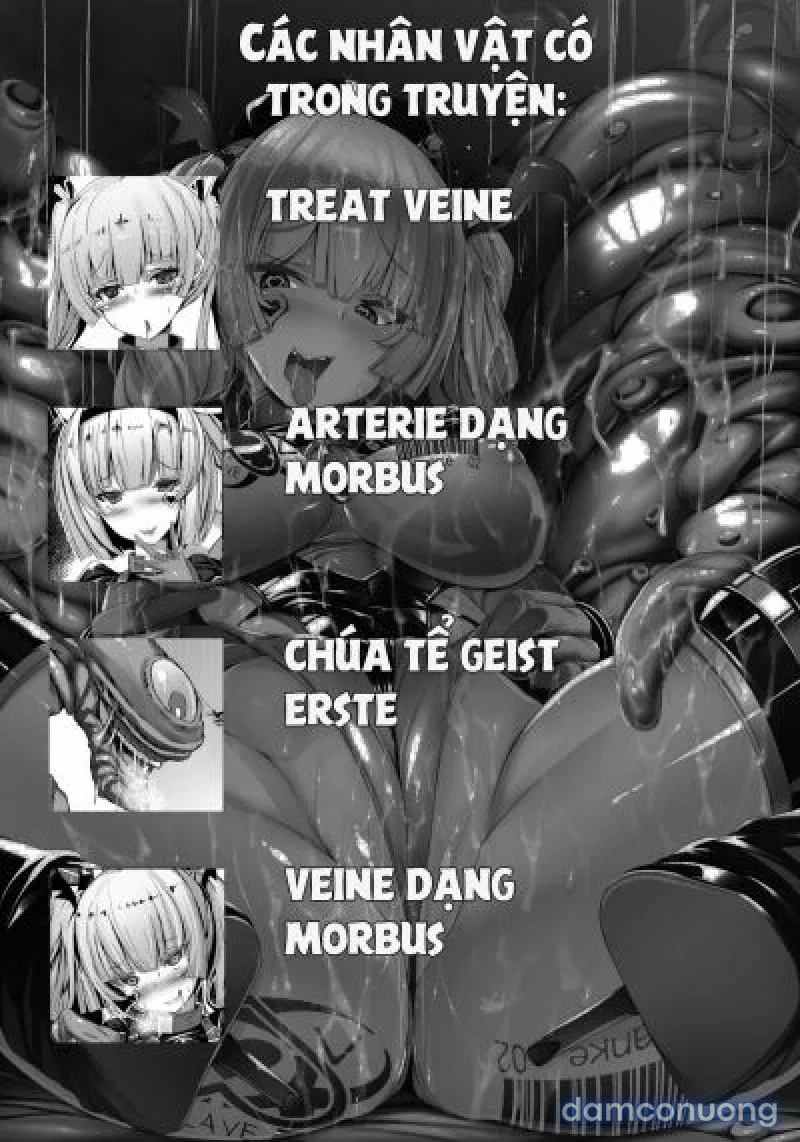 Seiten Souseki Treat Vennu ~Jaaku ni Mune no Seigi o Yugamerareshi Aoki Seitenshi~ 