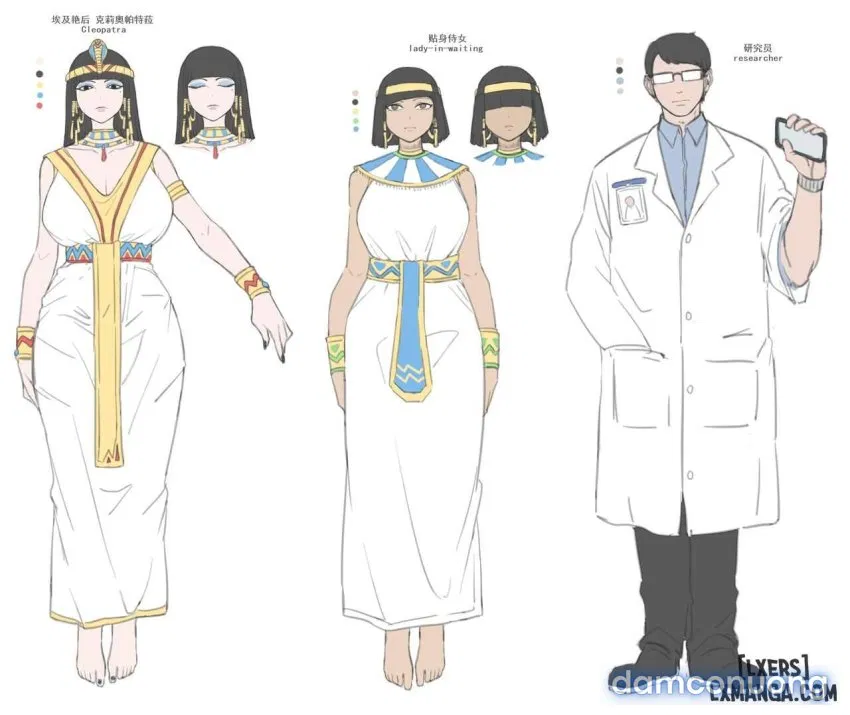 Chơi nát loèn Cleopatra 