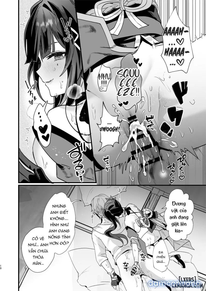 Tanoshii Koto_ Shiyo 