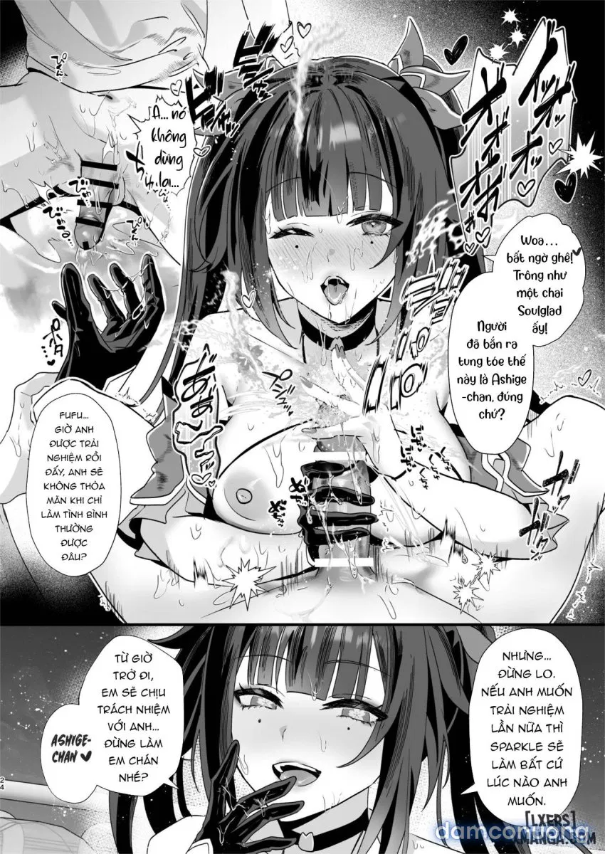 Tanoshii Koto_ Shiyo 