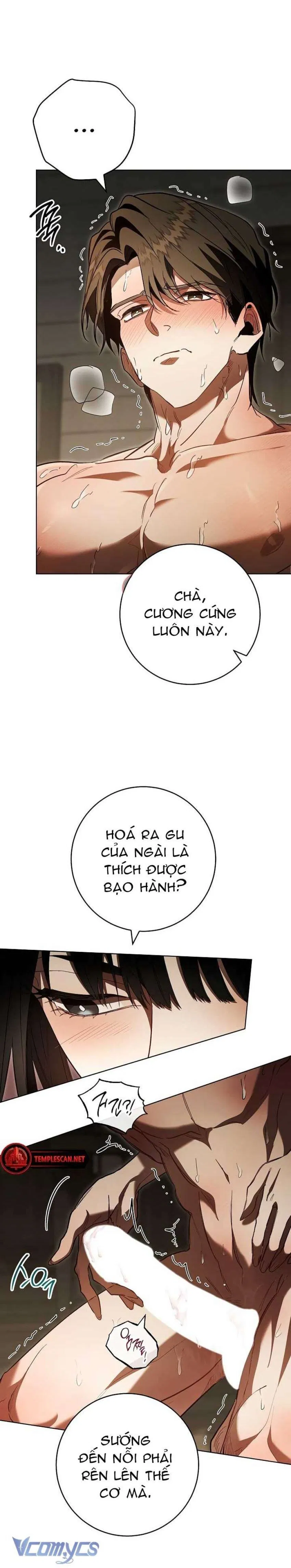 Làm Anh Ấy Khóc [18+] 