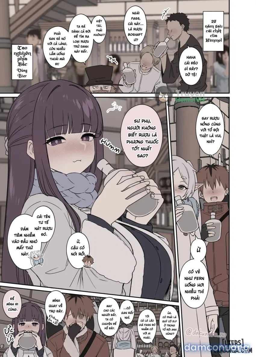 Frieren ni Warui Koto o Suru Hanashi 