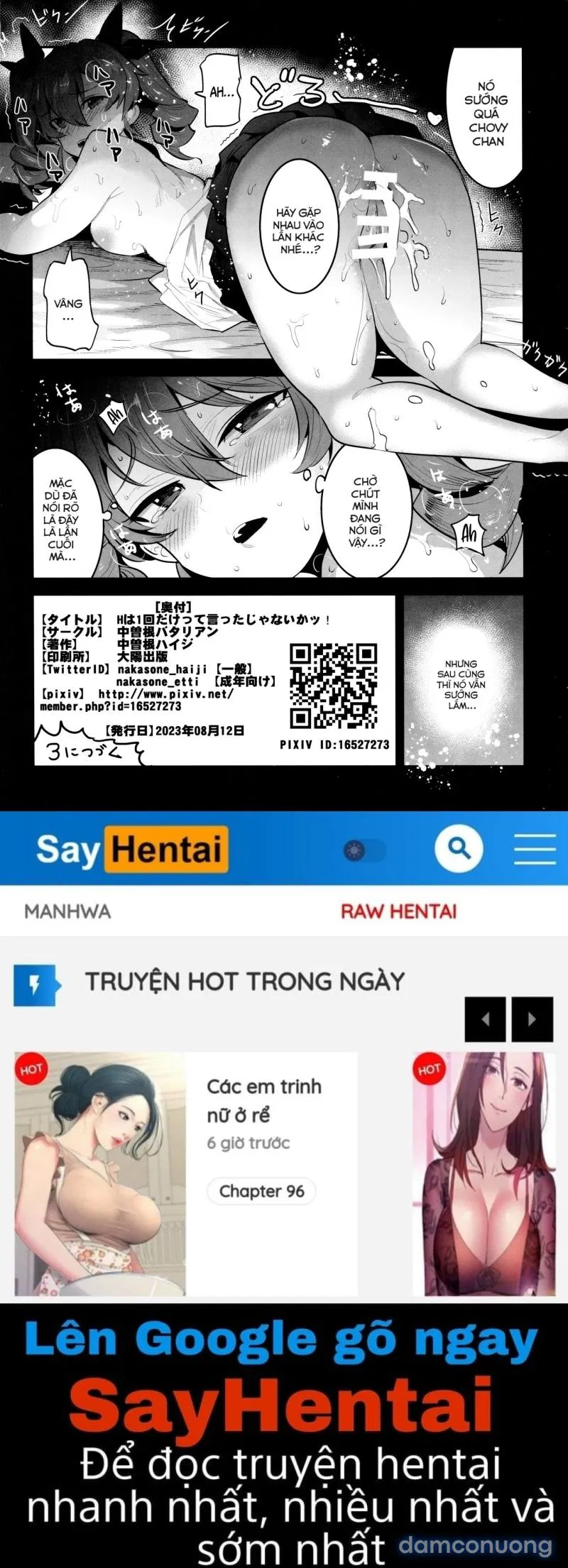 Tôi chỉ muốn một lần thôi 