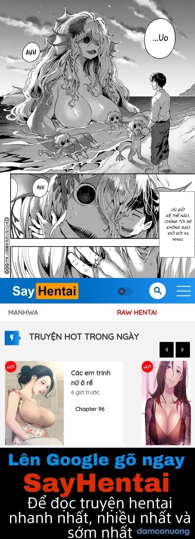 Subete Ga Tsunagaru Basho De, Mata 
