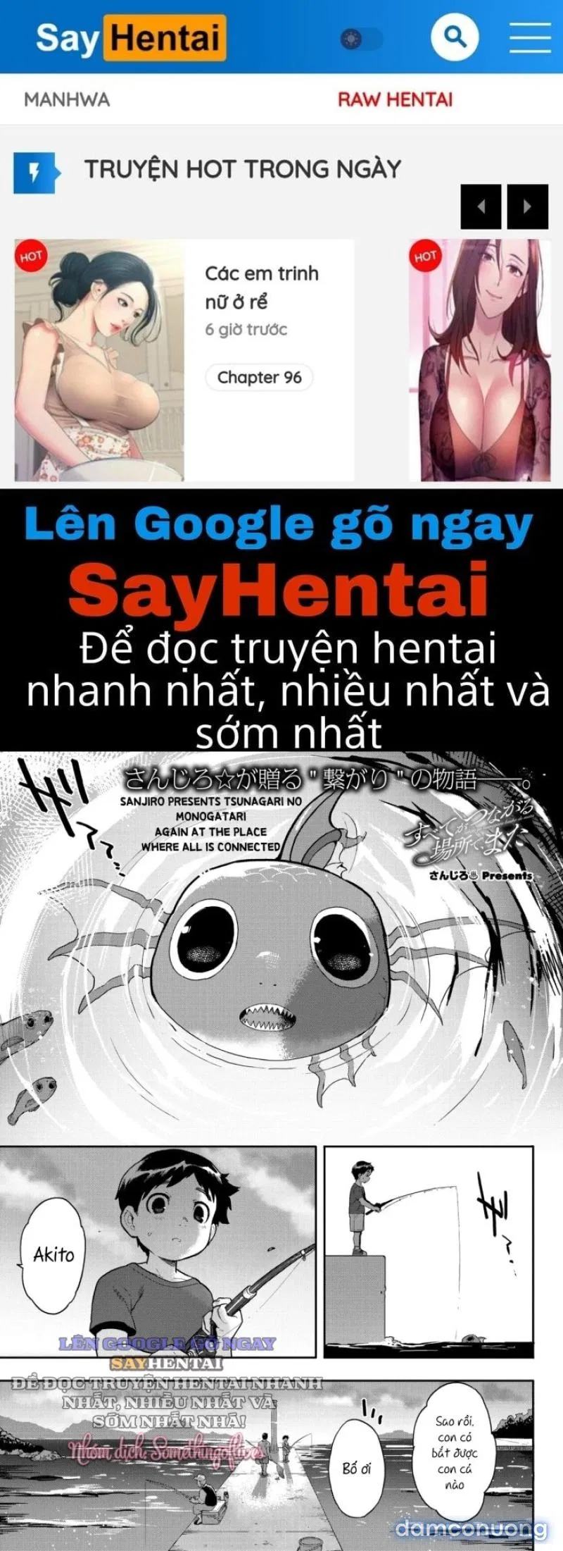 Subete Ga Tsunagaru Basho De, Mata 