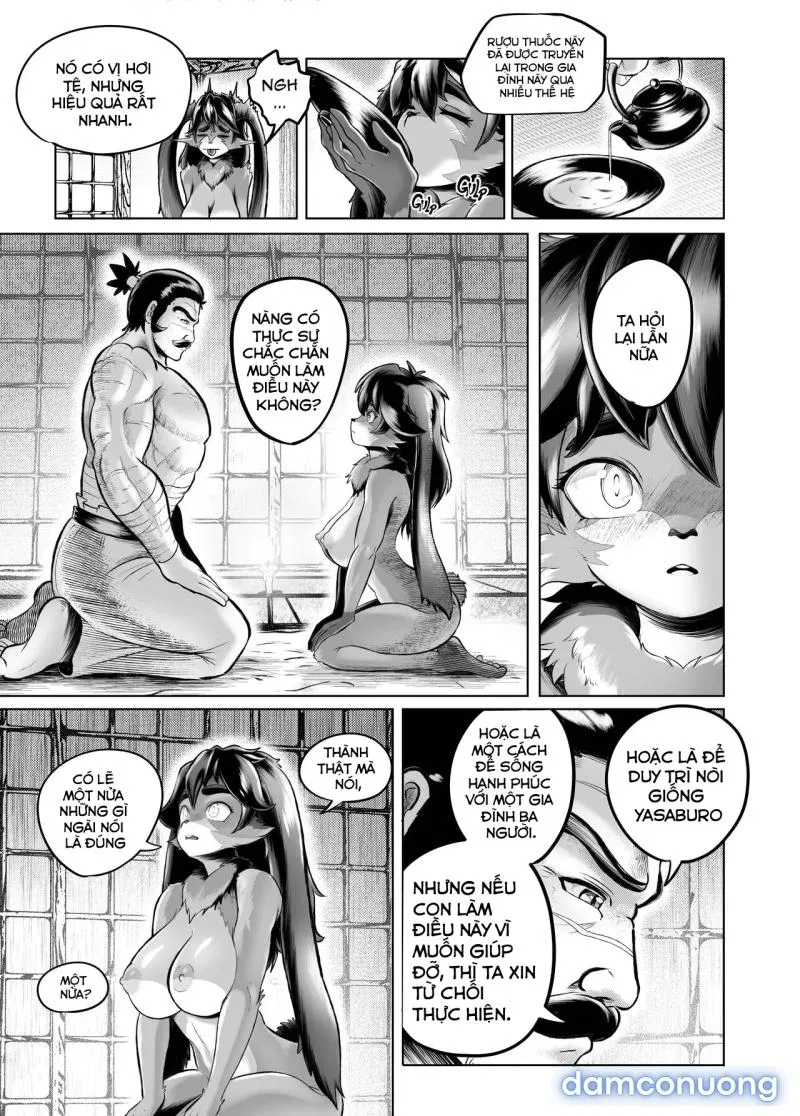 Tsutsushinde Ouke Shimasu - Decensored 