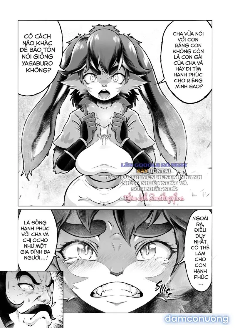 Tsutsushinde Ouke Shimasu - Decensored 