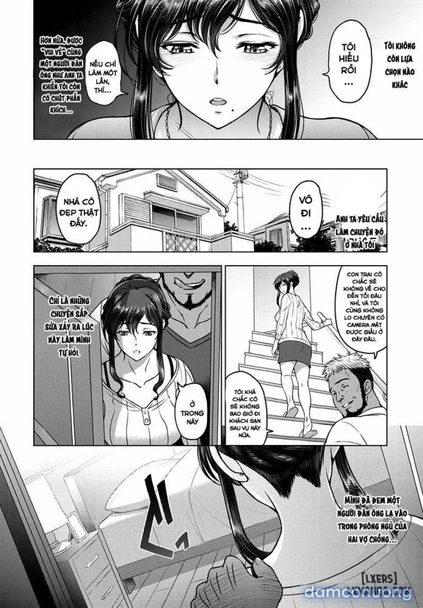 Nettori Netorare Bijin Tsuma Inniku Choukyou 