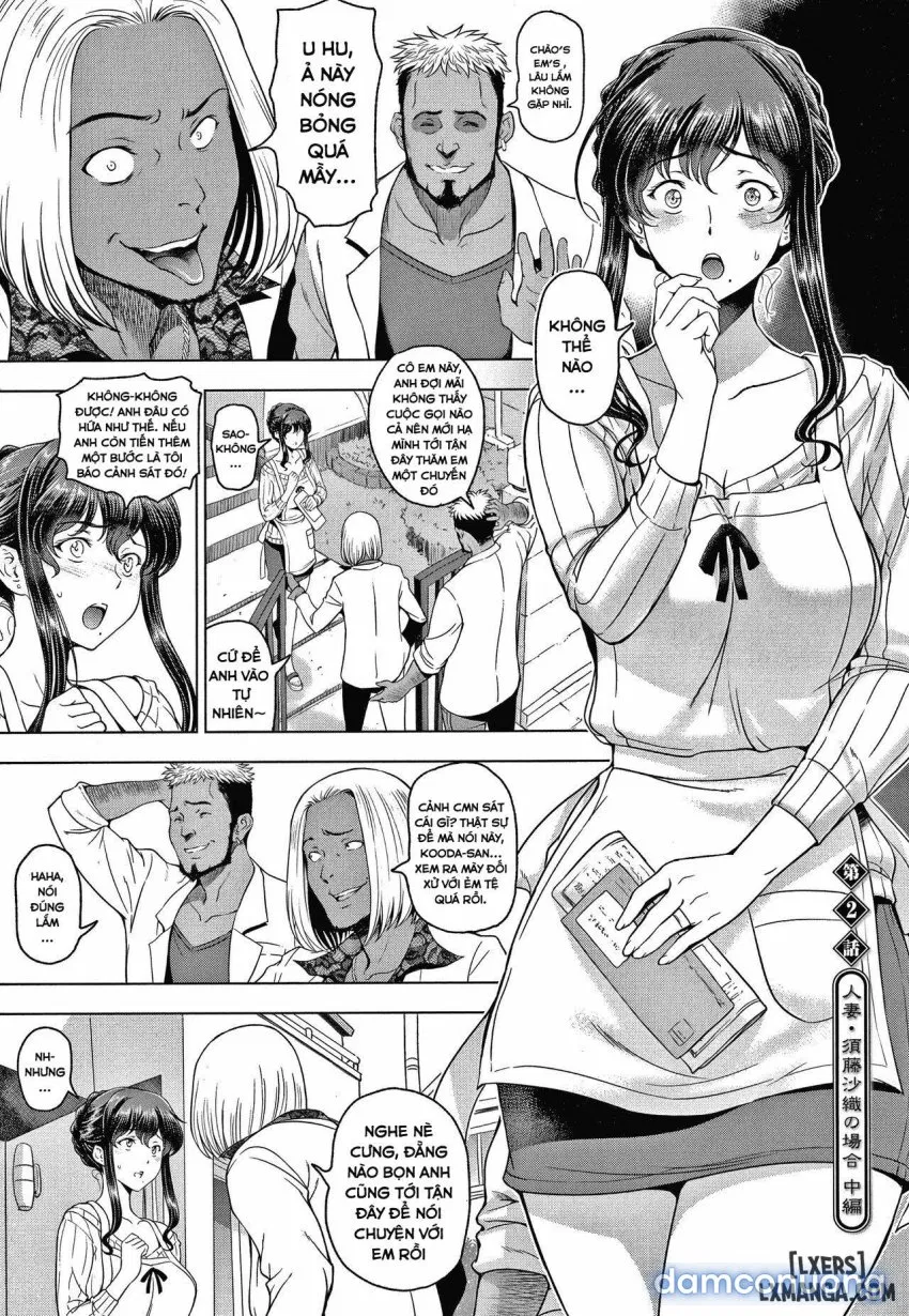 Nettori Netorare Bijin Tsuma Inniku Choukyou 
