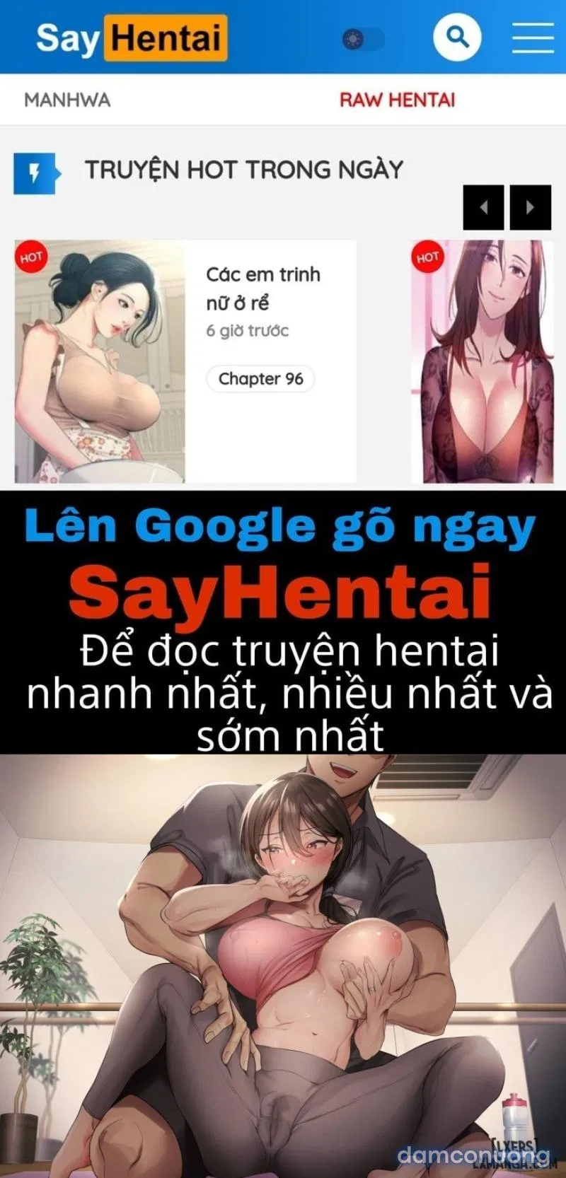 Sare Tsuma to, Shuu 3 de. 