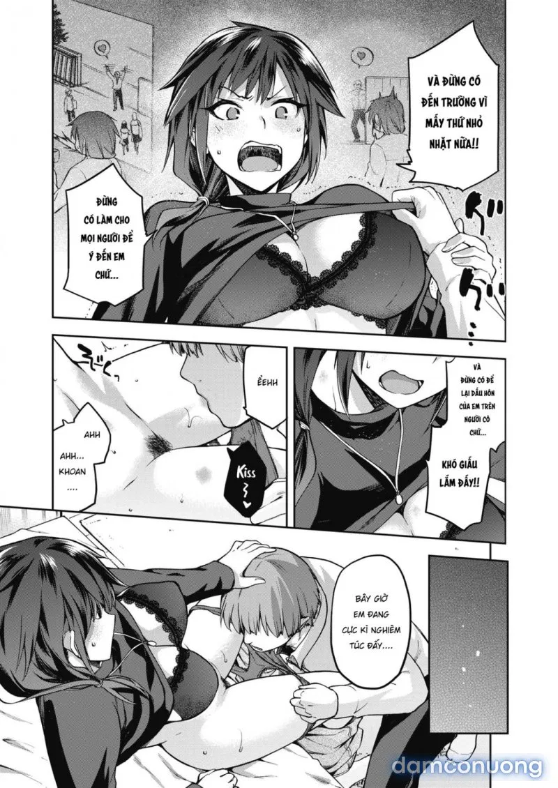 Ogami Ochi 