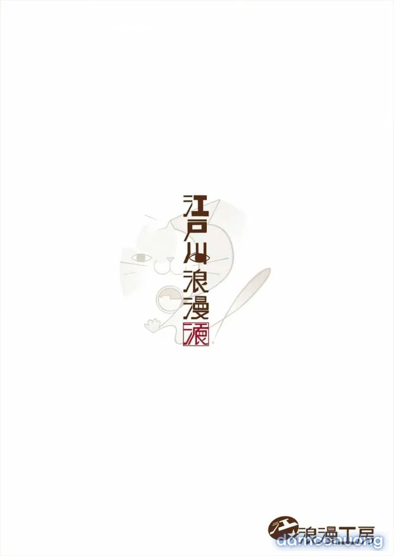 Kể cả đã có chồng, cậu sẽ cho chị con của cậu chứ? 