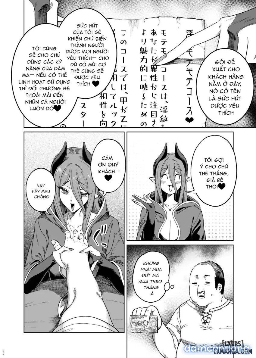 Oji-san Yuusha Ryoujoku Hen 