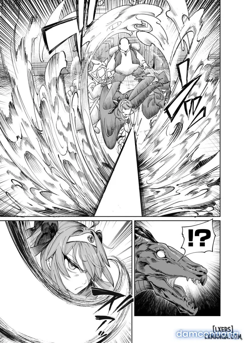 Oji-san Yuusha Ryoujoku Hen 