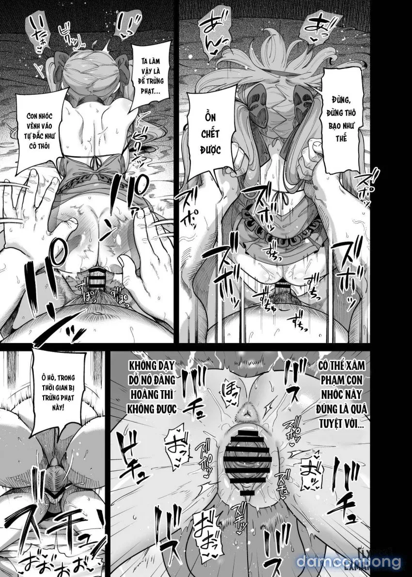 Oji-san Yuusha Ryoujoku Hen 