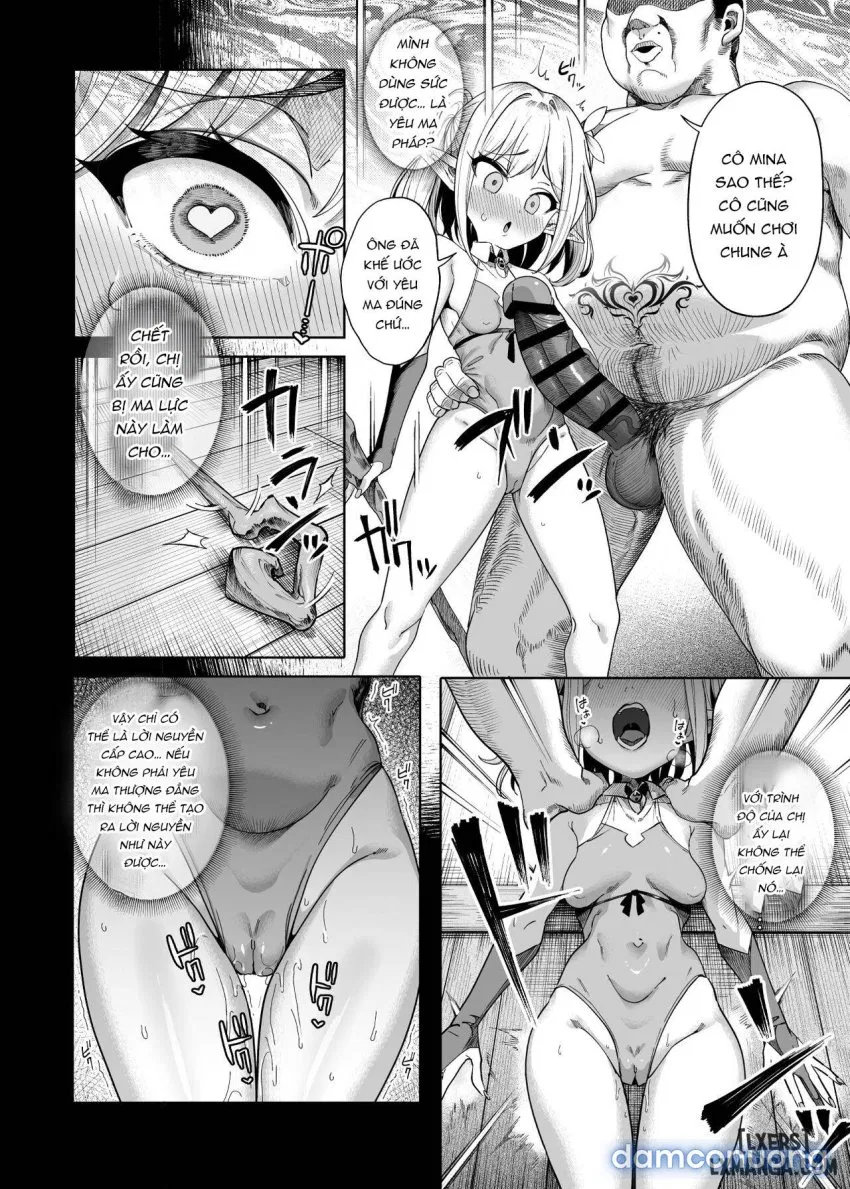 Oji-san Yuusha Ryoujoku Hen 