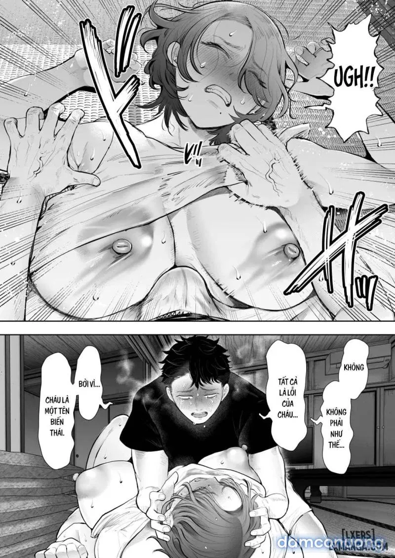 Ore to Oba to no Himeyakana Yokubou 