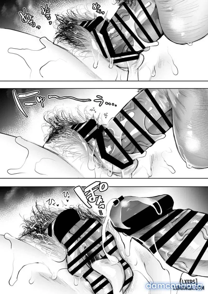 Ore to Oba to no Himeyakana Yokubou 