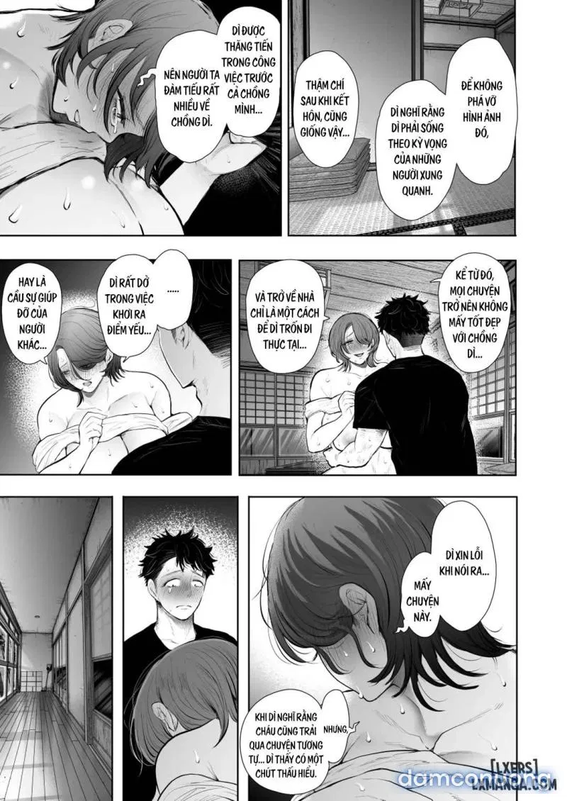 Ore to Oba to no Himeyakana Yokubou 