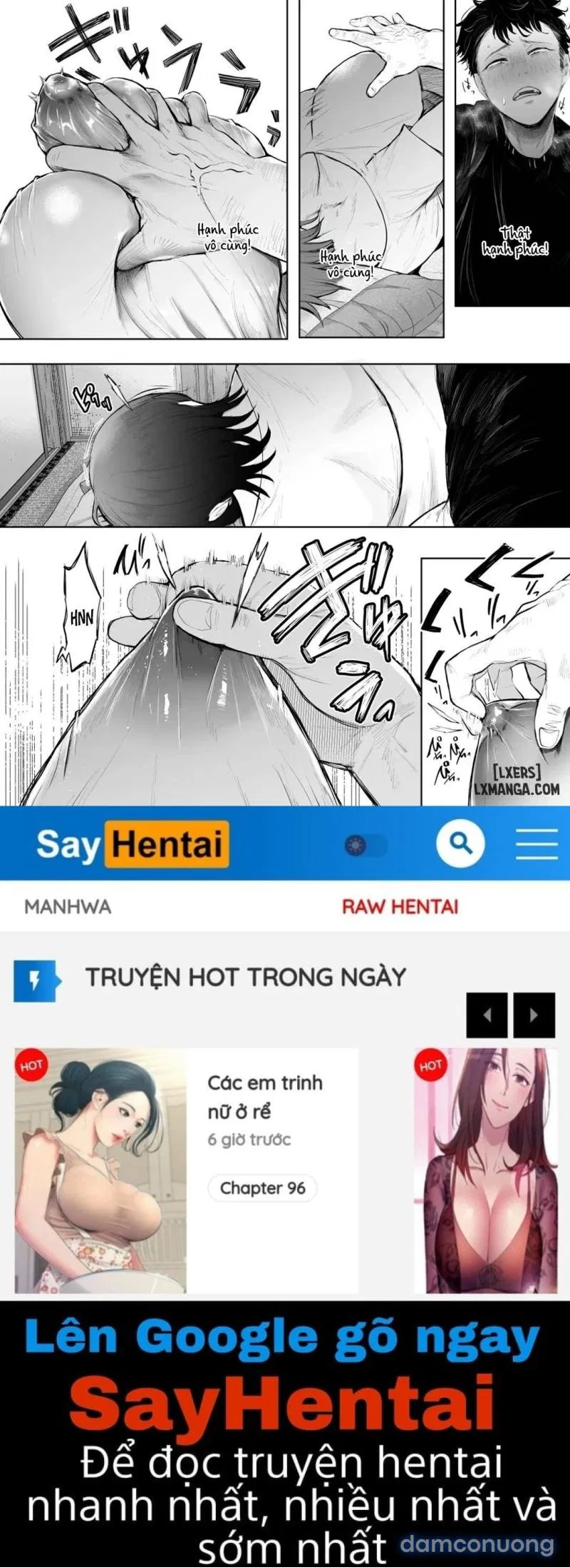 Ore to Oba to no Himeyakana Yokubou 