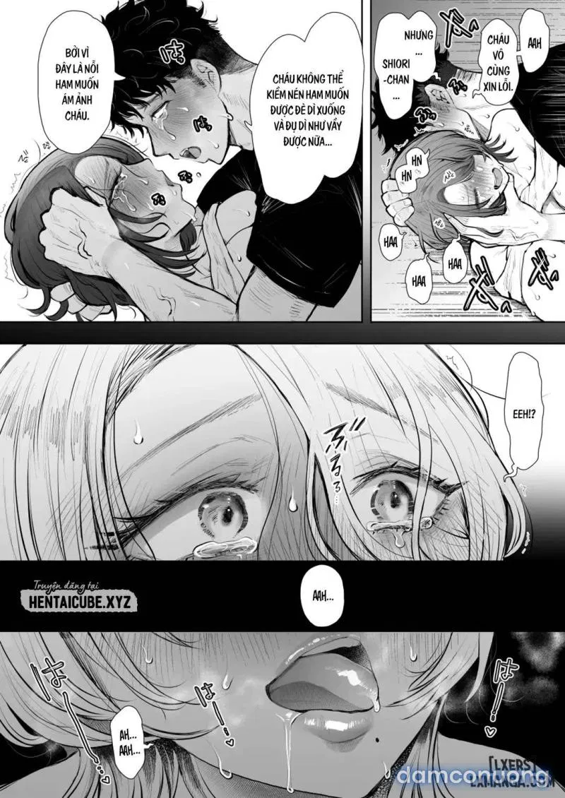 Ore to Oba to no Himeyakana Yokubou 