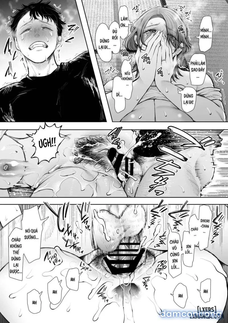 Ore to Oba to no Himeyakana Yokubou 