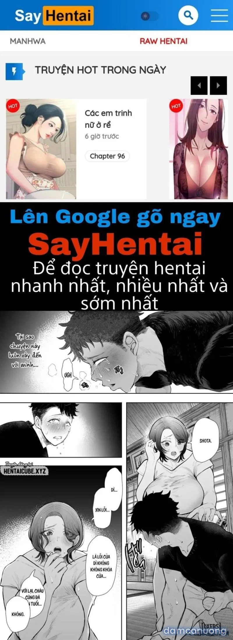 Ore to Oba to no Himeyakana Yokubou 