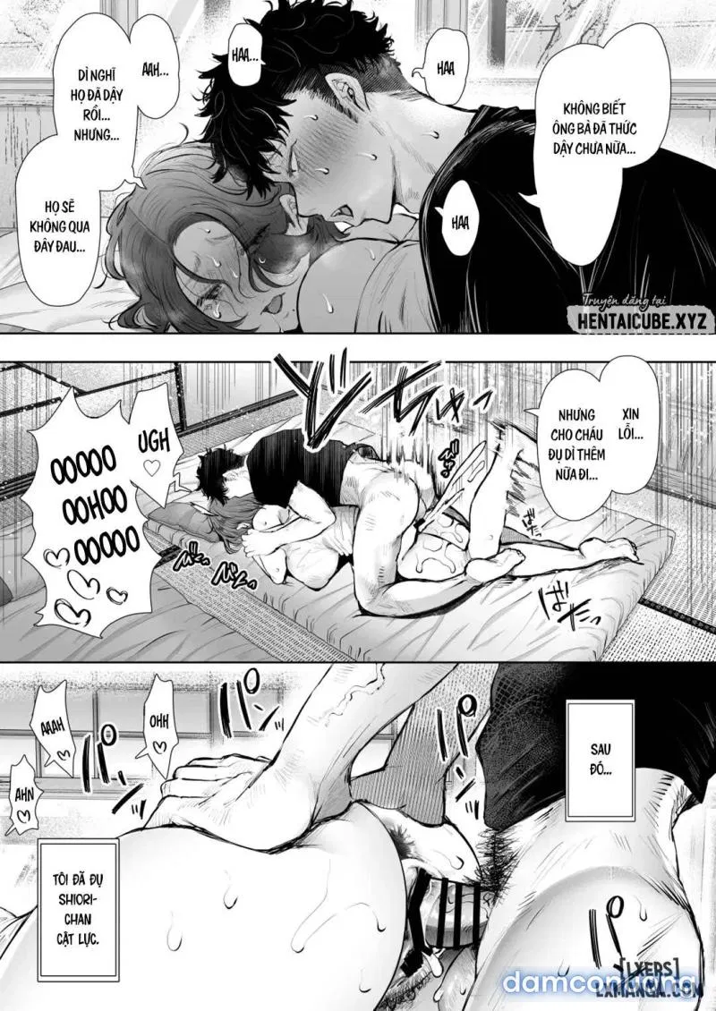 Ore to Oba to no Himeyakana Yokubou 
