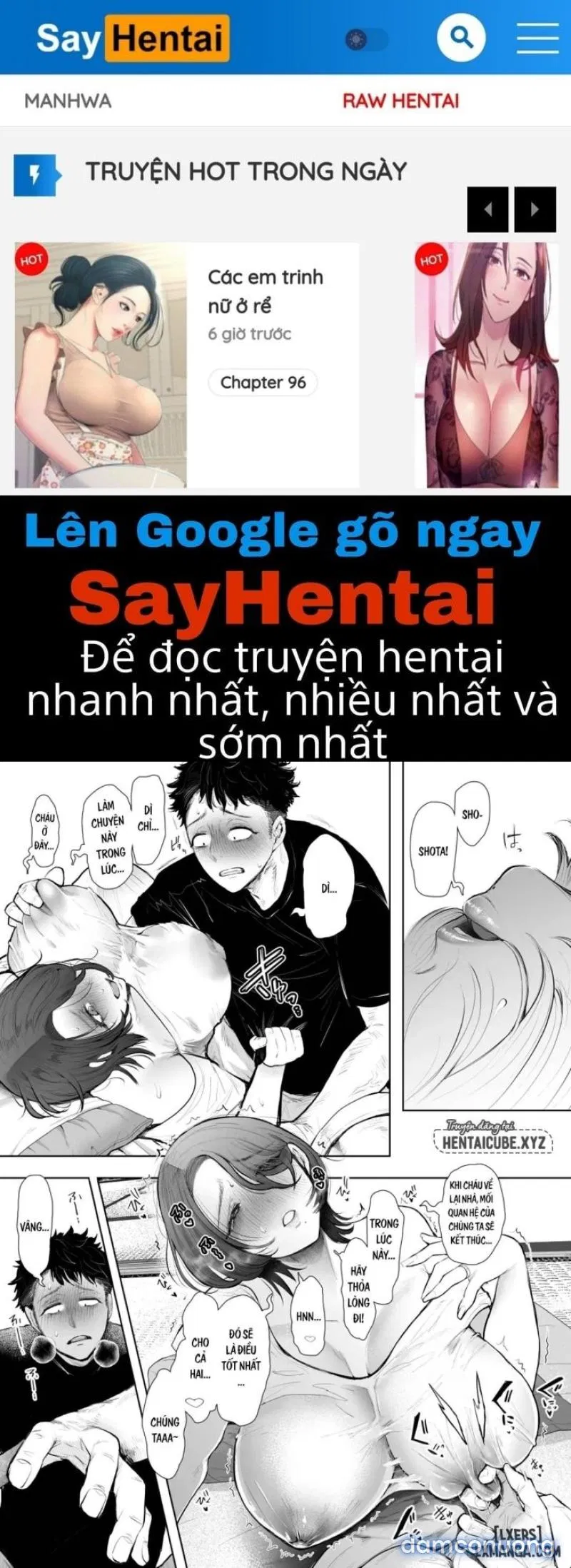 Ore to Oba to no Himeyakana Yokubou 