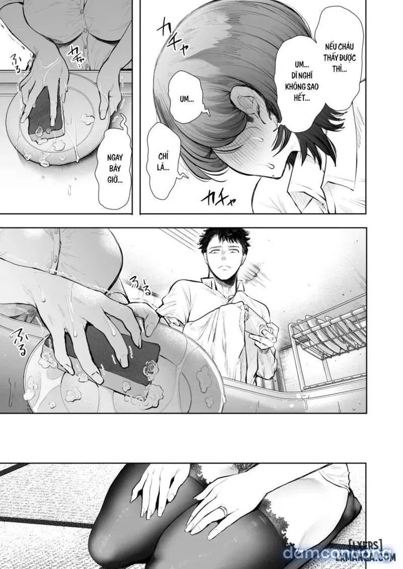 Ore to Oba to no Himeyakana Yokubou 