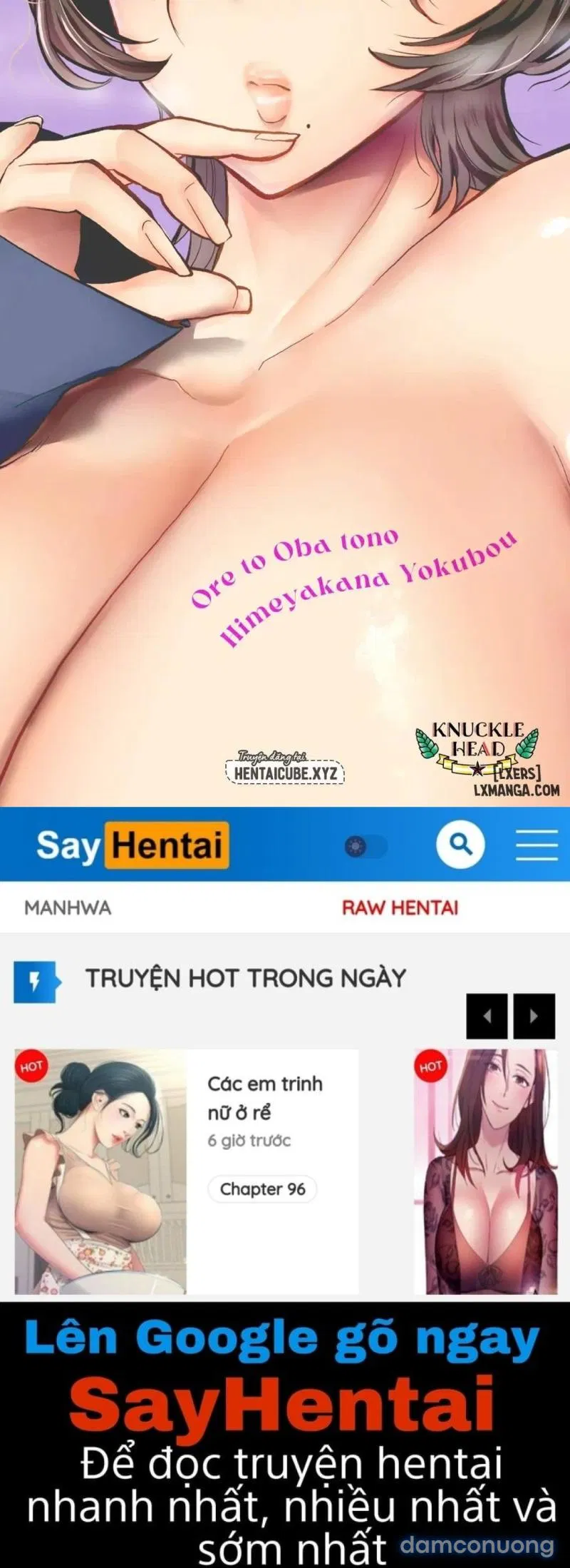 Ore to Oba to no Himeyakana Yokubou 