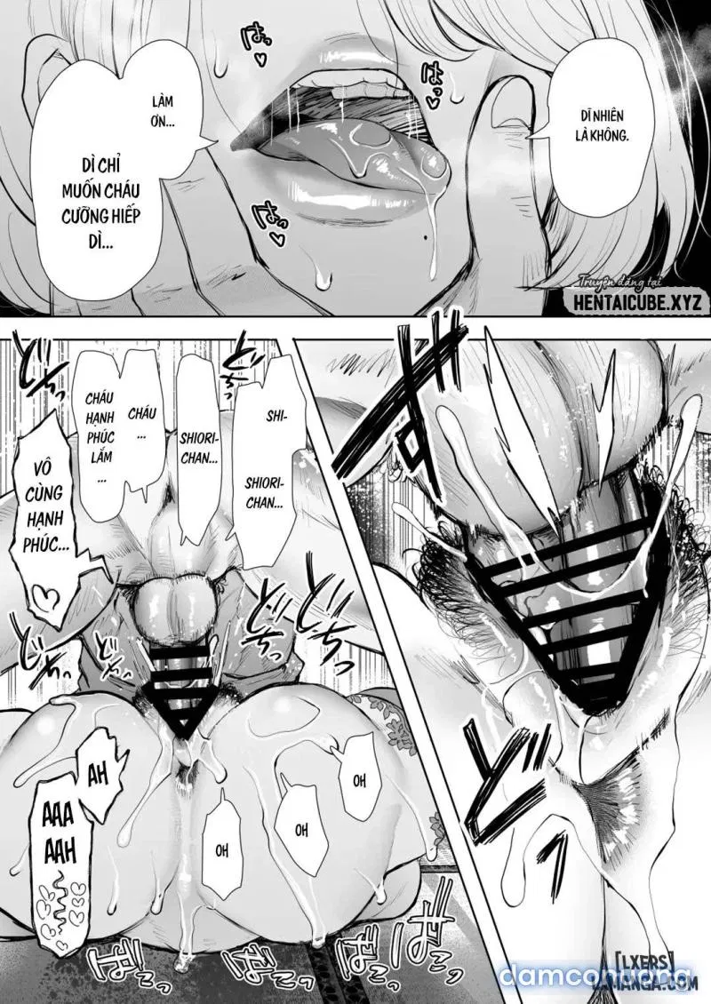 Ore to Oba to no Himeyakana Yokubou 
